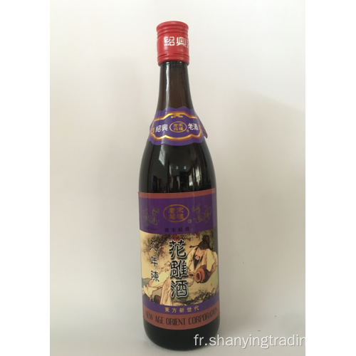 Vin de riz Shaoxing âgé de 8 ans